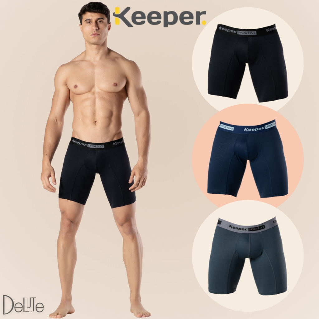 Cueca Boxer keeper Modelo Long Leg Adulto Esportiva Antiassaduras Lisa Masculina Perna Comprida - Oferta na Shopee