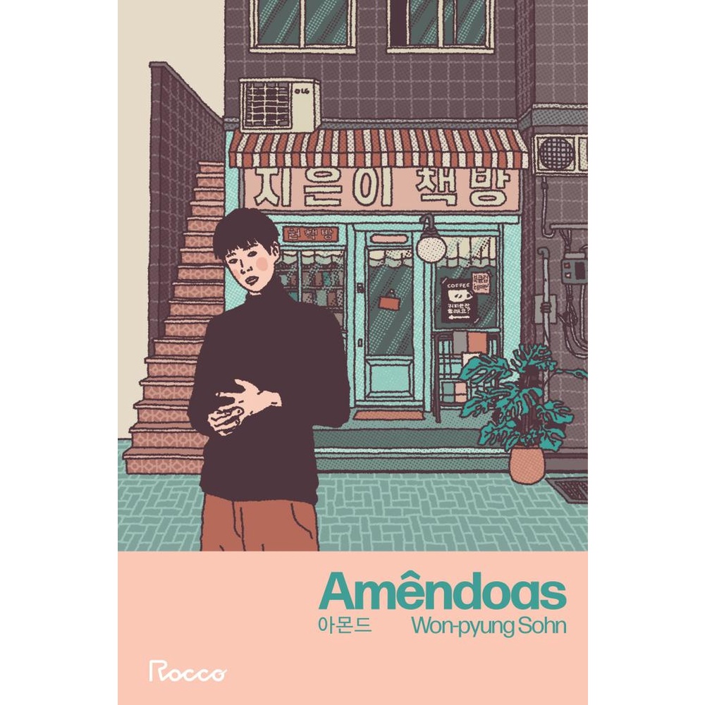 Livro Amêndoas Editora Rocco Livro Amêndoas Editora Rocco - Oferta na Shopee