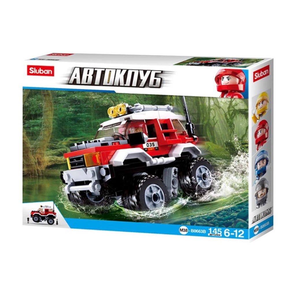 Brinquedo de Montar Carrinho Cubic Adventure Off-Road 145 Peças Multikids - BR1481 Brinquedo de Montar Carrinho Cubic Adventure Off-Road 145 Peças Multikids - BR1481 - Oferta na Shopee