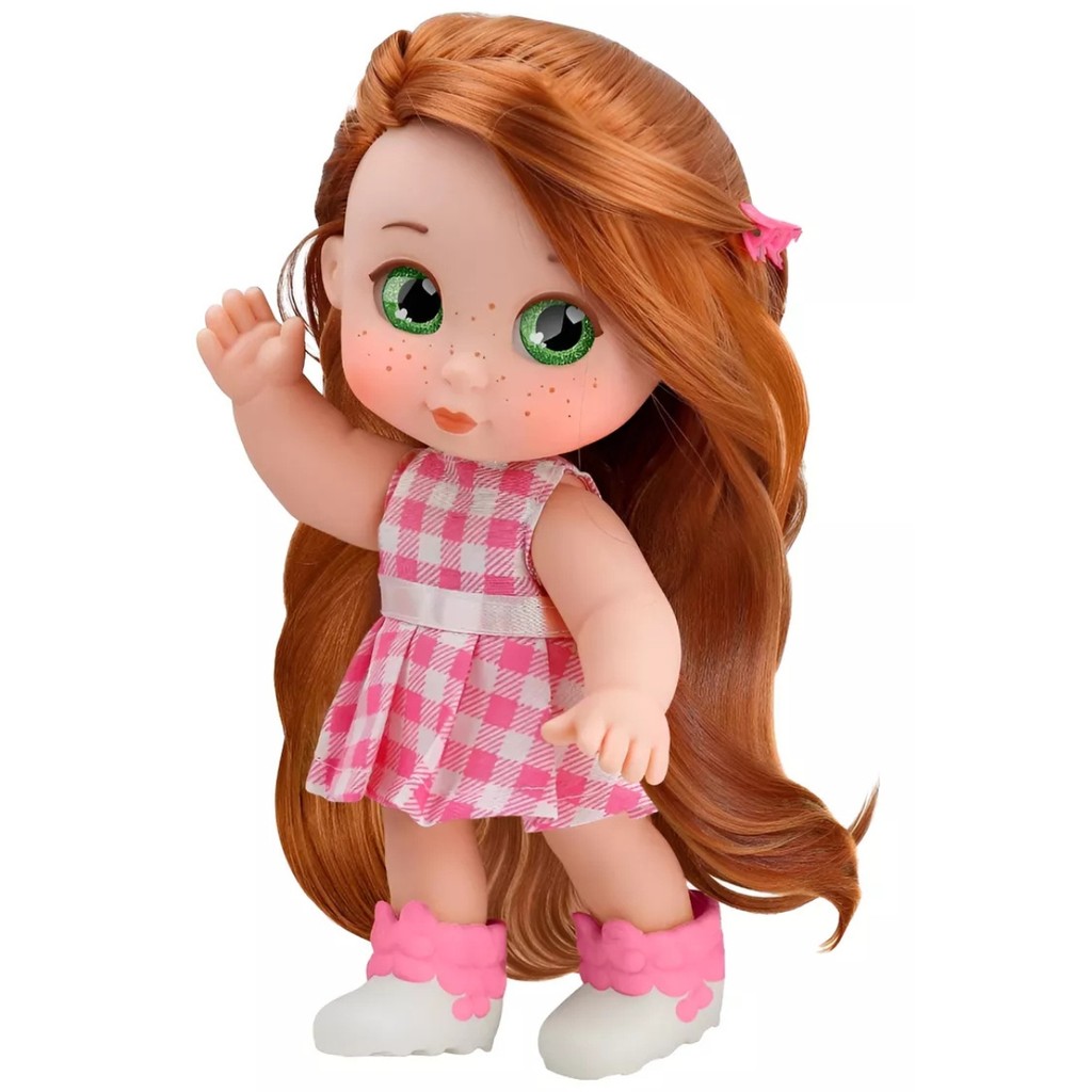 Boneca Minha Primeira Princesa Kilty Pop Merida 26 Cm 5883 - Roma Boneca Minha Primeira Princesa Kilty Pop Merida 26 Cm 5883 - Roma - Oferta na Shopee