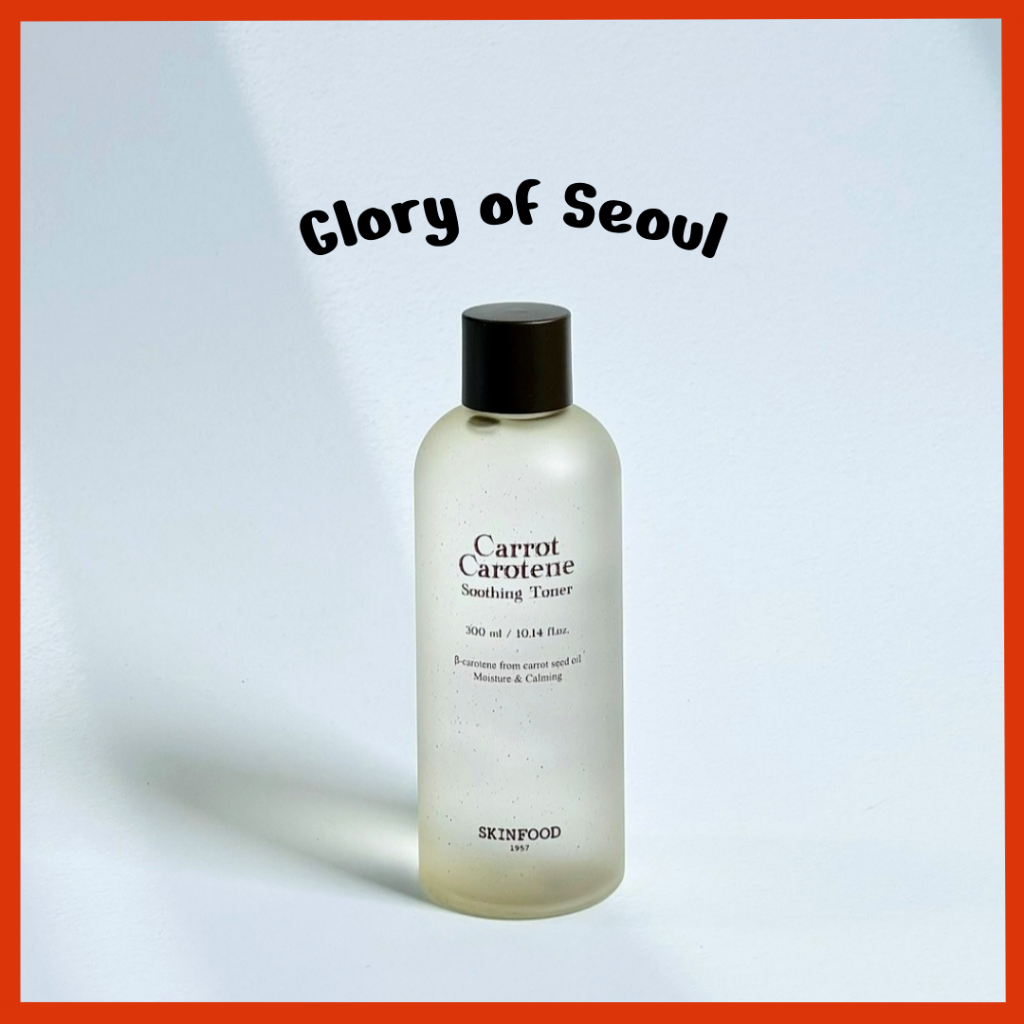 SKINFOOD Toner calmante de carroteno de cenoura /150ml, 300ml SKINFOOD Toner calmante de carroteno de cenoura /150ml