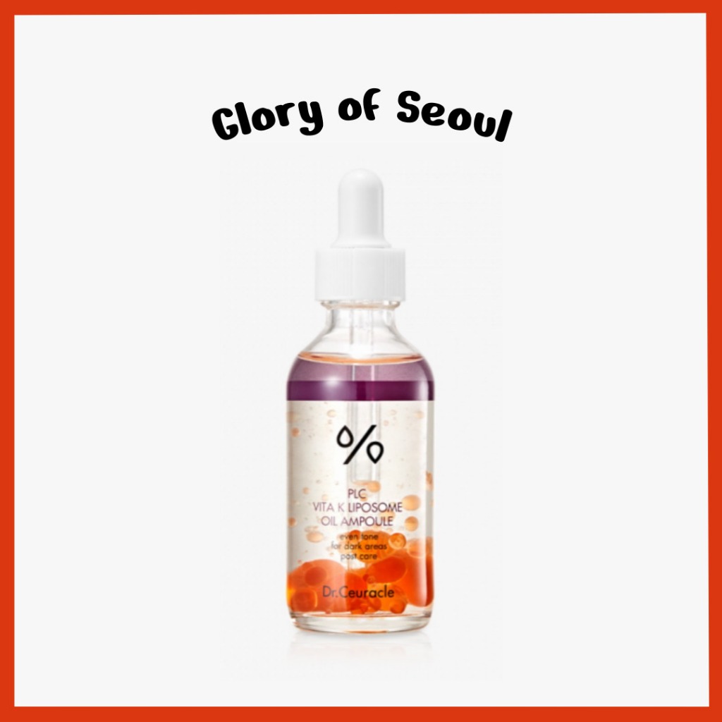 DR.CEURACLE PLC Vitamina K Lipossomo Ampoule