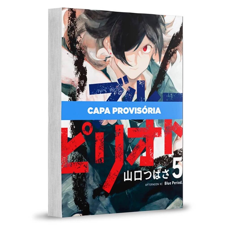 Mangá – Blue Period – 05 – Novo/Lacrado Mangá – Blue Period – 05 – Novo/Lacrado