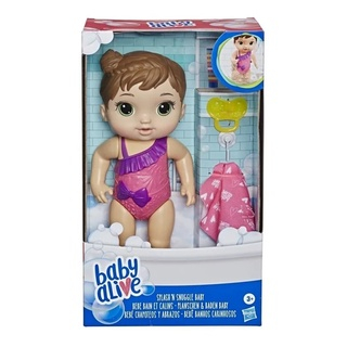 Boneca Baby Alive Banhos Carinhosos Morena – Hasbro E8716 Boneca Baby Alive Banhos Carinhosos Morena – Hasbro E8716