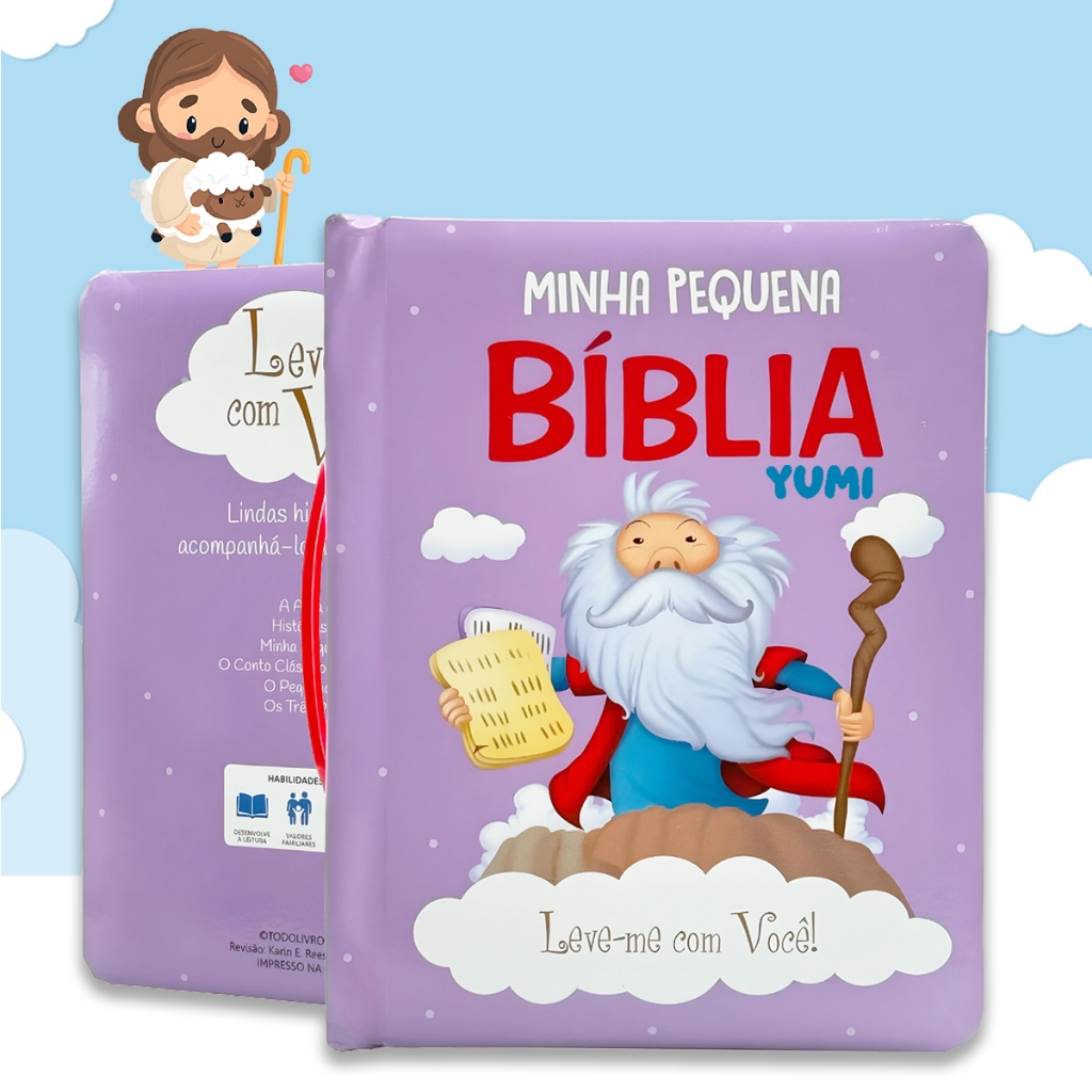 Minha Pequena Bíblia Do Bebê Livro Infantil Bíblia Da Criança Menino Menina Colecionável Folhas Duras Minha Pequena Bíblia Do Bebê Livro Infantil Bíblia Da Criança Menino Menina Colecionável Folhas Duras