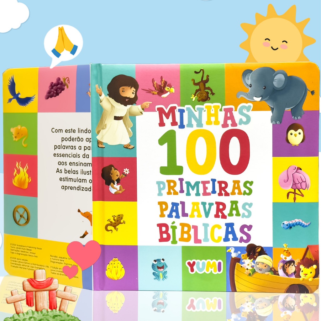 Minhas 100 Primeiras Palavras Bíblicas | Livro Grande Ilustrado Para Bebês | Capa Dura Sensorial Minhas 100 Primeiras Palavras Bíblicas | Livro Grande Ilustrado Para Bebês | Capa Dura Sensorial