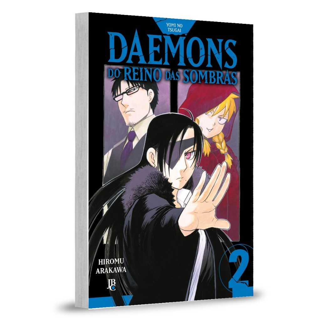 Mangá – Yomi no Tsugai – Daemons do Reino das Sombras Vol. 02 – por Hiromu Arakawa – Editora JBC Mangá – Yomi no Tsugai – Daemons do Reino das Sombras Vol. 02 – por Hiromu Arakawa – Editora JBC