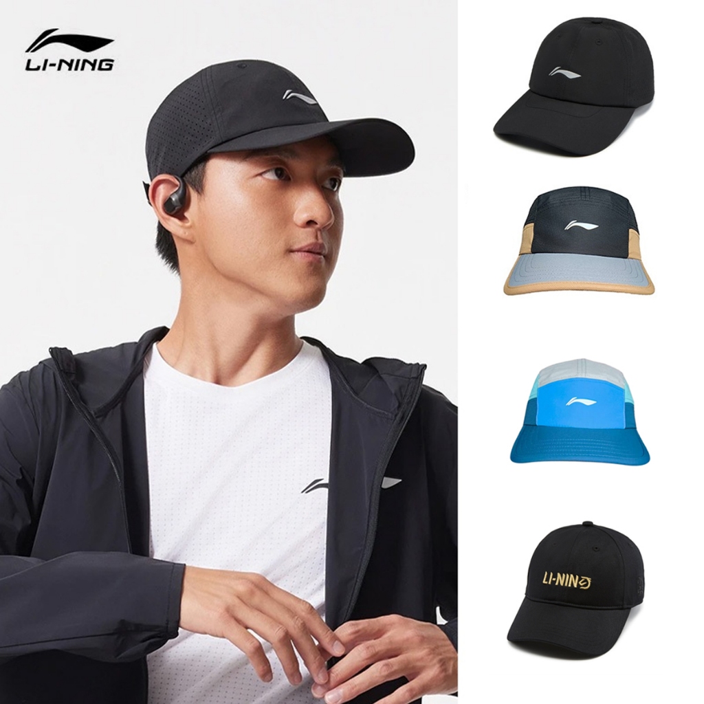 LI-NING Bonés Unissex Profissional Esportes Legit Loja Oficial LI-NING Bonés Unissex Profissional Esportes Legit Loja Oficial