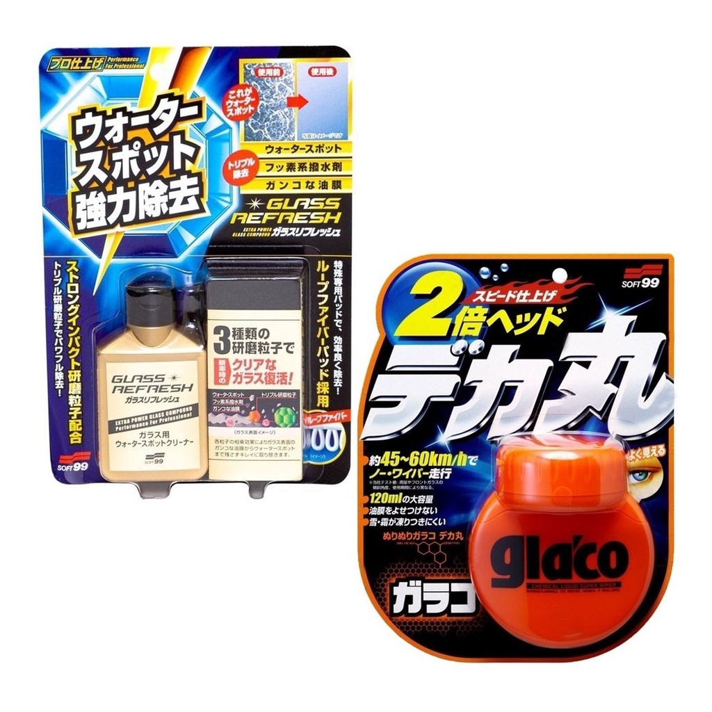 Kit Cristalizador de Vidros Soft 99 Big Glaco + Removedor de Manchas Soft Glass Refresh