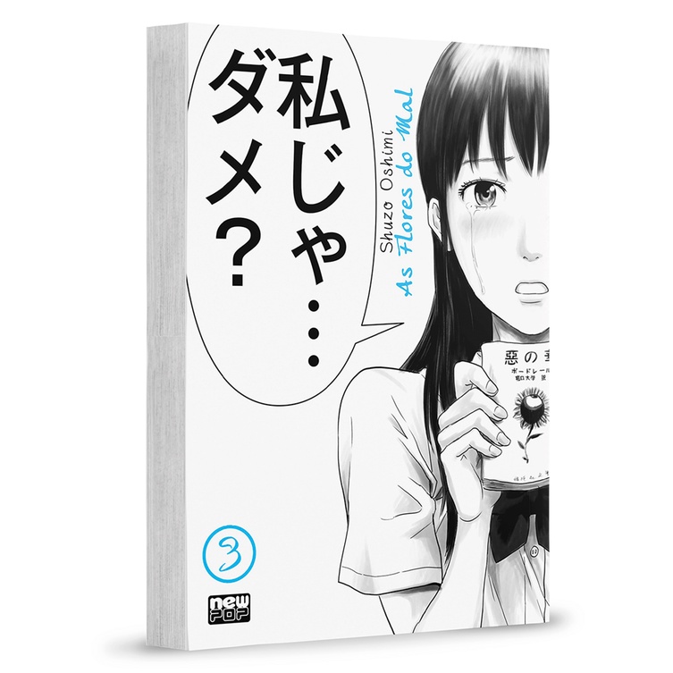 Mangá – As Flores do Mal (Aku no Hana) – Volume 03 Mangá – As Flores do Mal (Aku no Hana) – Volume 03
