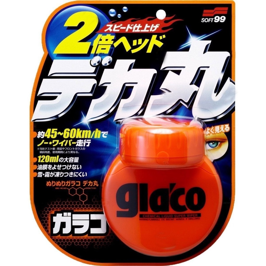Cristalizador de Vidros automotivo Soft 99 Glaco Big 120ml profissional importado repele agua Cristalizador de Vidros automotivo Soft 99 Glaco Big 120ml profissional importado repele agua