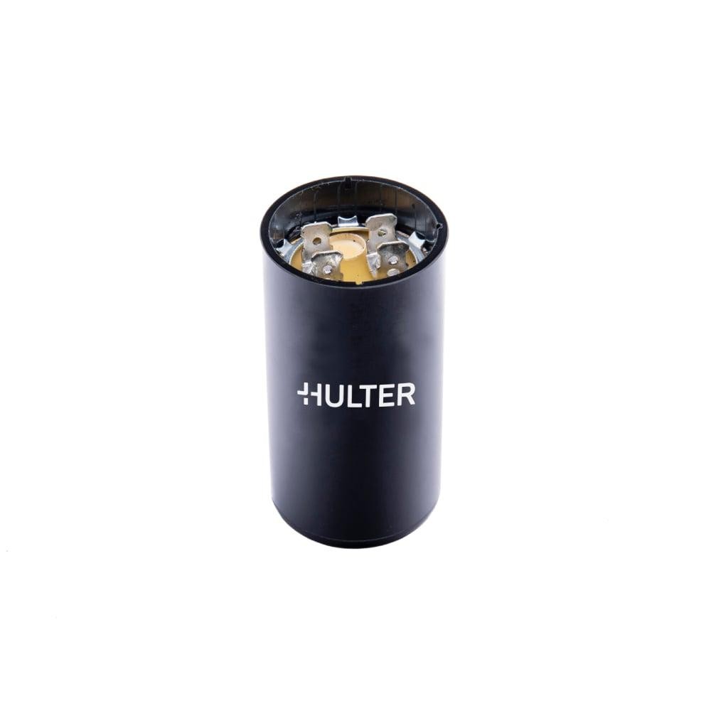 Capacitor 189/227 Eletrolítico Hulter – 220V Capacitor 189/227 Eletrolítico Hulter – 220V