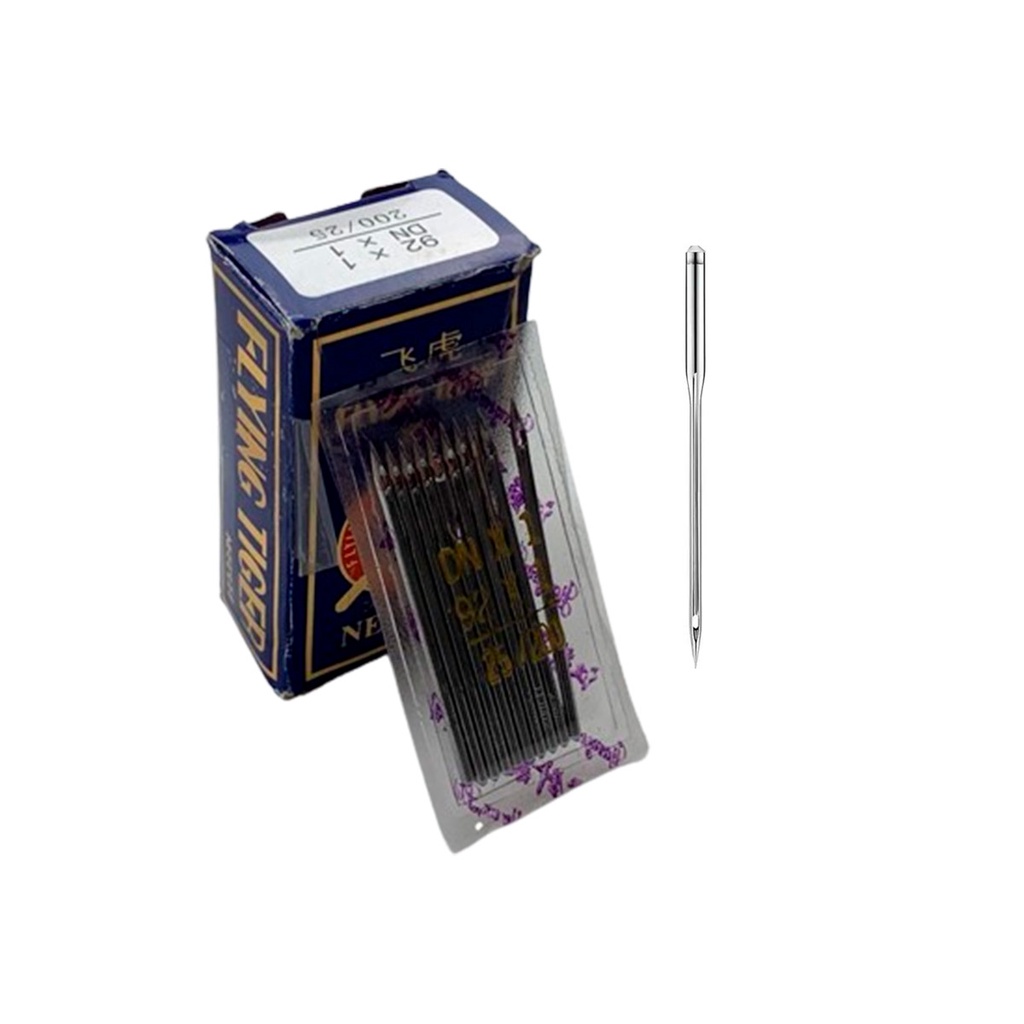 Kit 10 Agulhas Espessura 25 Em Aço Inoxidável Para Máquina de Costura Doméstica Modelo HAX1 Kit 10 Agulhas Espessura 25 Em Aço Inoxidável Para Máquina de Costura Doméstica Modelo HAX1