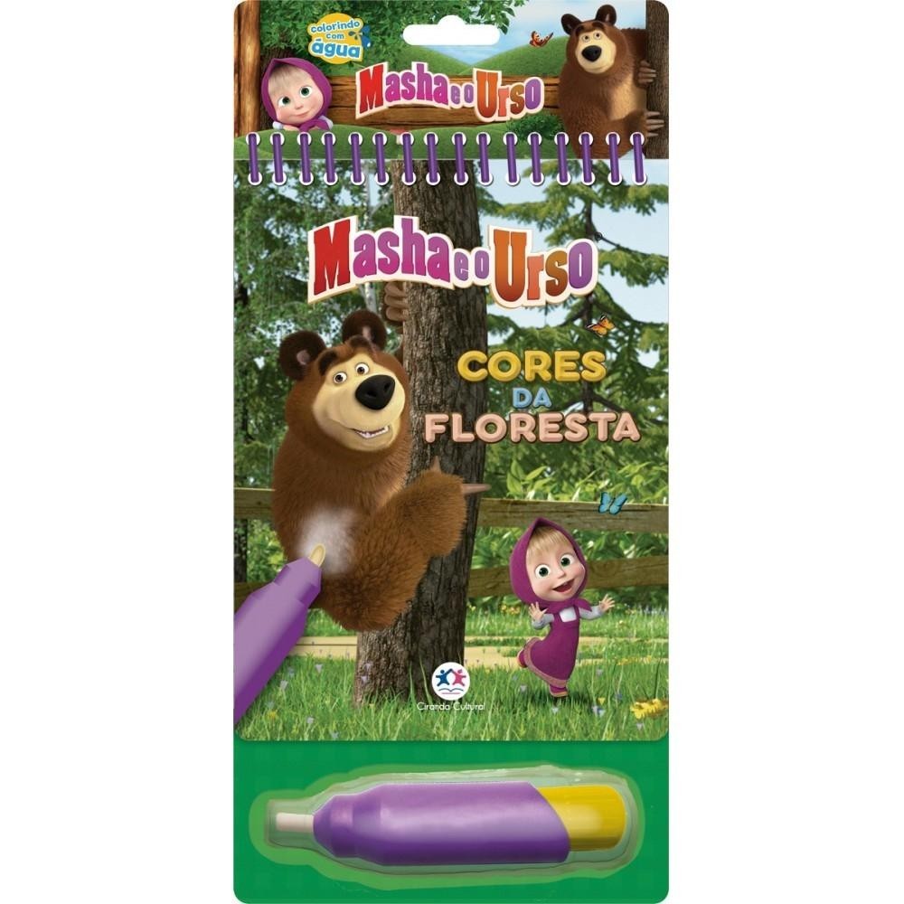Livro Aquabook Masha e o Urso – Cores da floresta Livro Aquabook Masha e o Urso – Cores da floresta