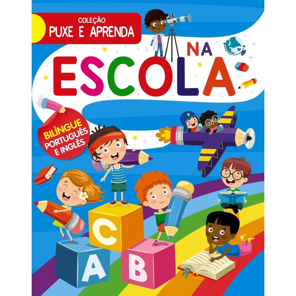 Coleção Puxe e Aprenda – Na Escola