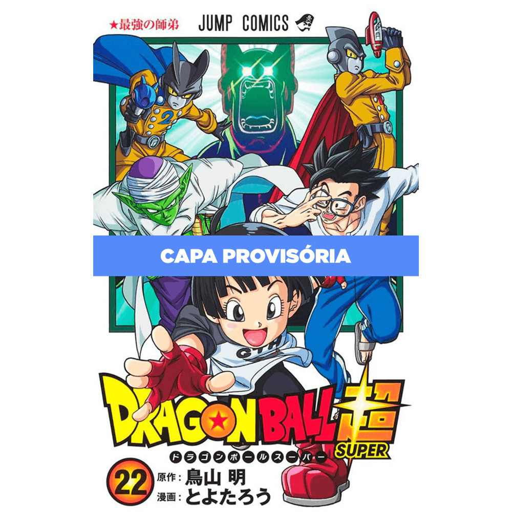 Mangá – Dragon Ball Super Vol. 22 – Novo/Lacrado Mangá – Dragon Ball Super Vol. 22 – Novo/Lacrado