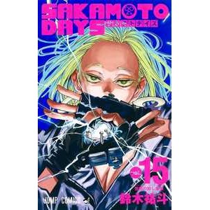 Sakamoto Days 15 – Panini