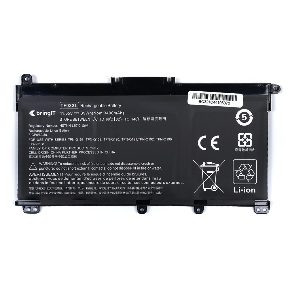 Bateria para Notebook Hp G8 250 11.55V Bateria para Notebook Hp G8 250 11.55V