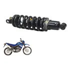 AMORTECEDOR MONOSHOCK MOTO YAMAHA XT 660 2004 – 2014 COFAP (MSC42006) AMORTECEDOR MONOSHOCK MOTO YAMAHA XT 660 2004 – 2014 COFAP (MSC42006)