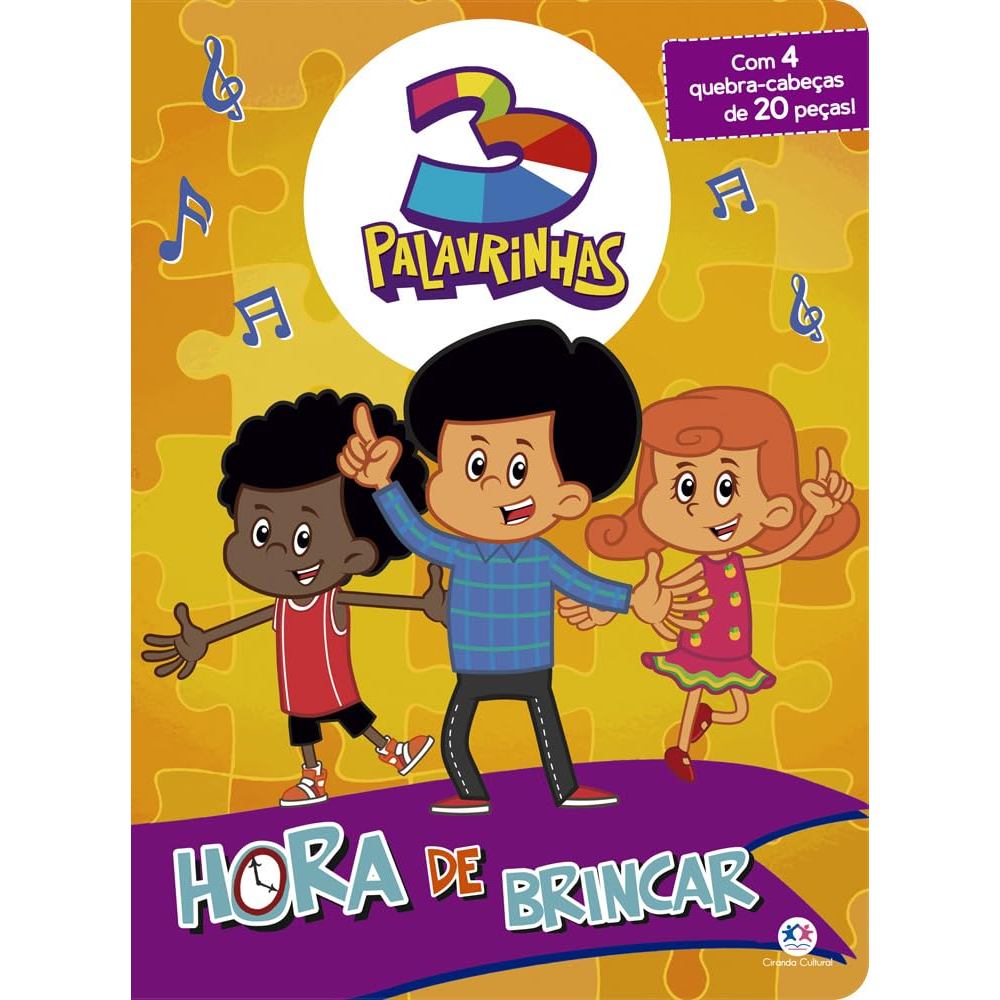 3 Palavrinhas | Hora de Brincar 3 Palavrinhas | Hora de Brincar
