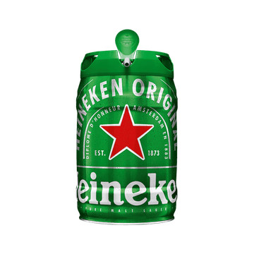 Cerveja Heineken Barril Cerveja Heineken Barril