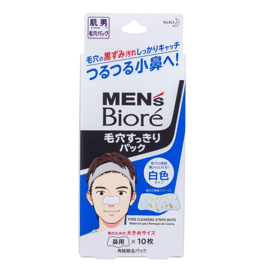 Bioré Branco Masculino Adesivo Removedor de Cravos 10 Uni Bioré Branco Masculino Adesivo Removedor de Cravos 10 Uni