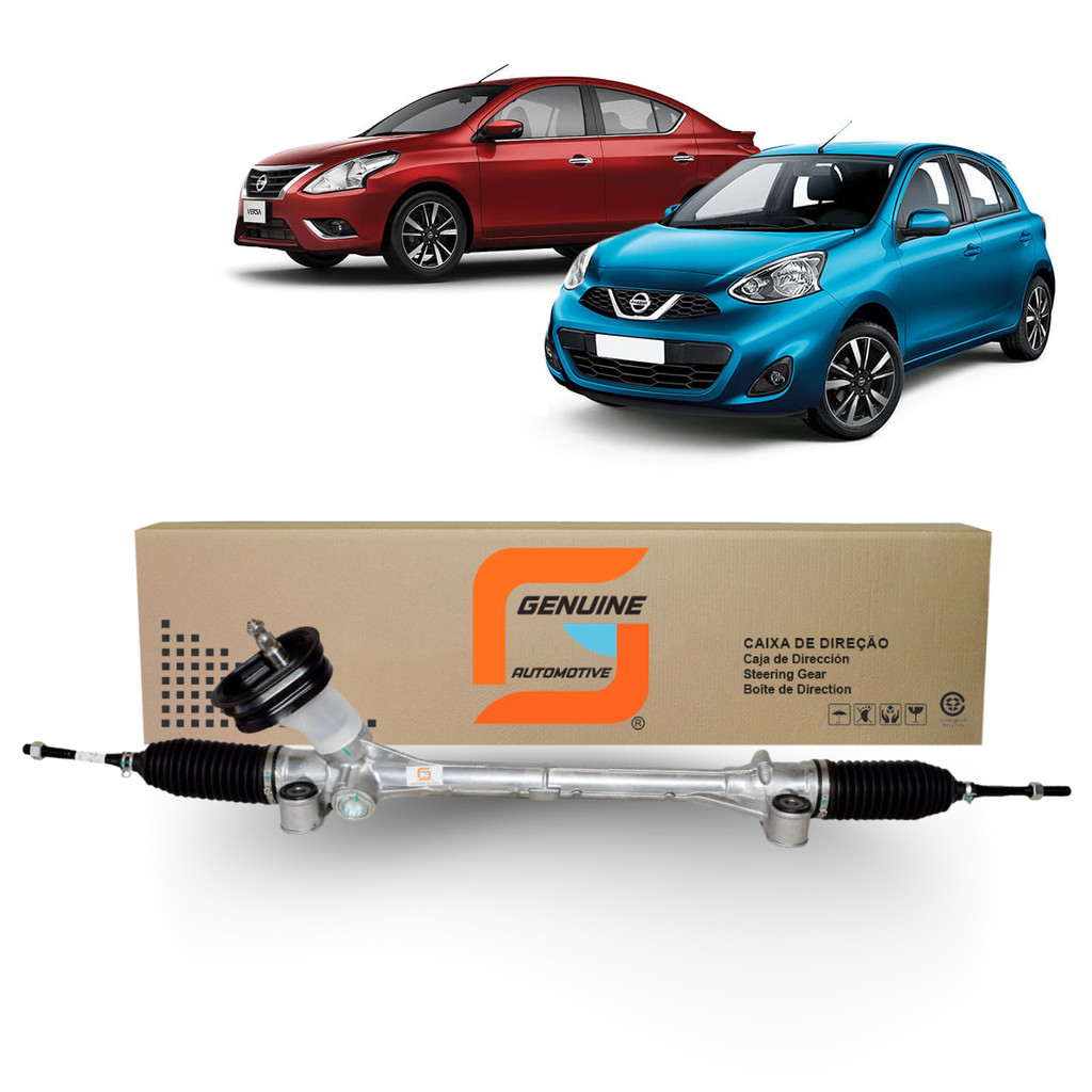 Caixa Direção Mecanica Eletrica Nissan Versa 2009-2020 Nissan March 2011-2020 Pinhão Estriado Caixa Direção Mecanica Eletrica Nissan Versa 2009-2020 Nissan March 2011-2020 Pinhão Estriado