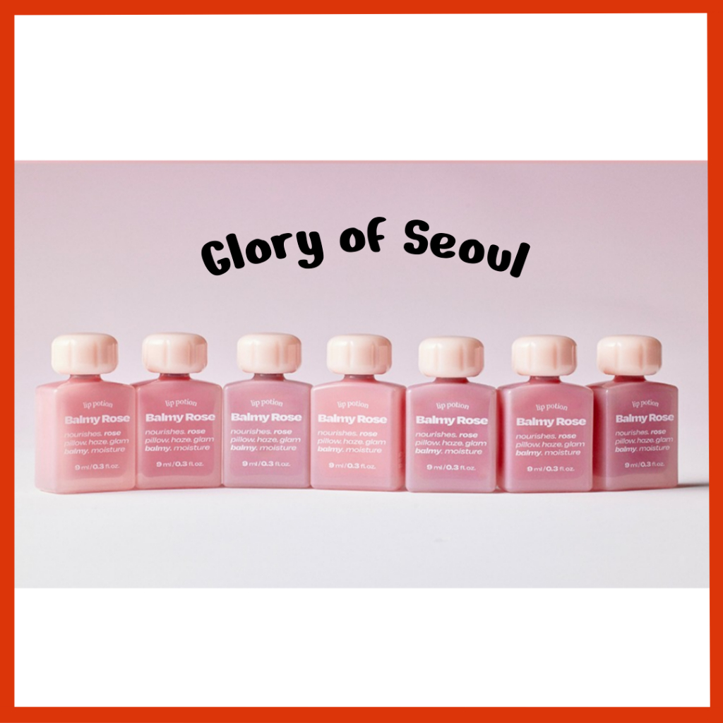 [Alternativestereo] lip potion Balmy Rose
