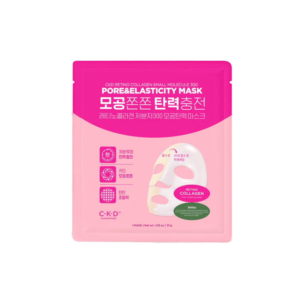 ckd guaranteed retino collagen small molecule 300 pore elasticity mask 1ea 31g ckd guaranteed retino collagen small molecule 300 pore elasticity mask 1ea 31g