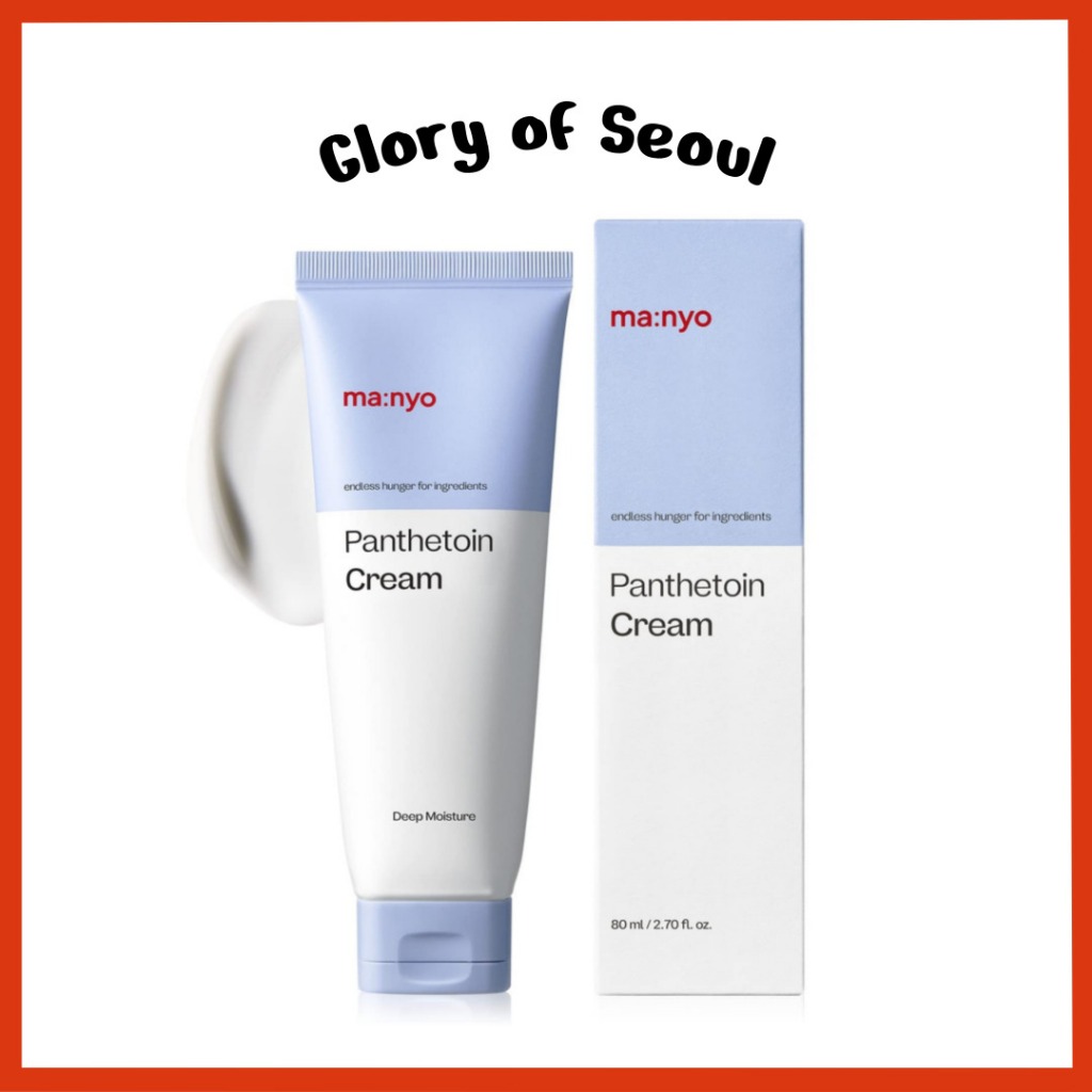 Manyo Panthetoin Cream, 80ml Manyo Panthetoin Cream, 80ml