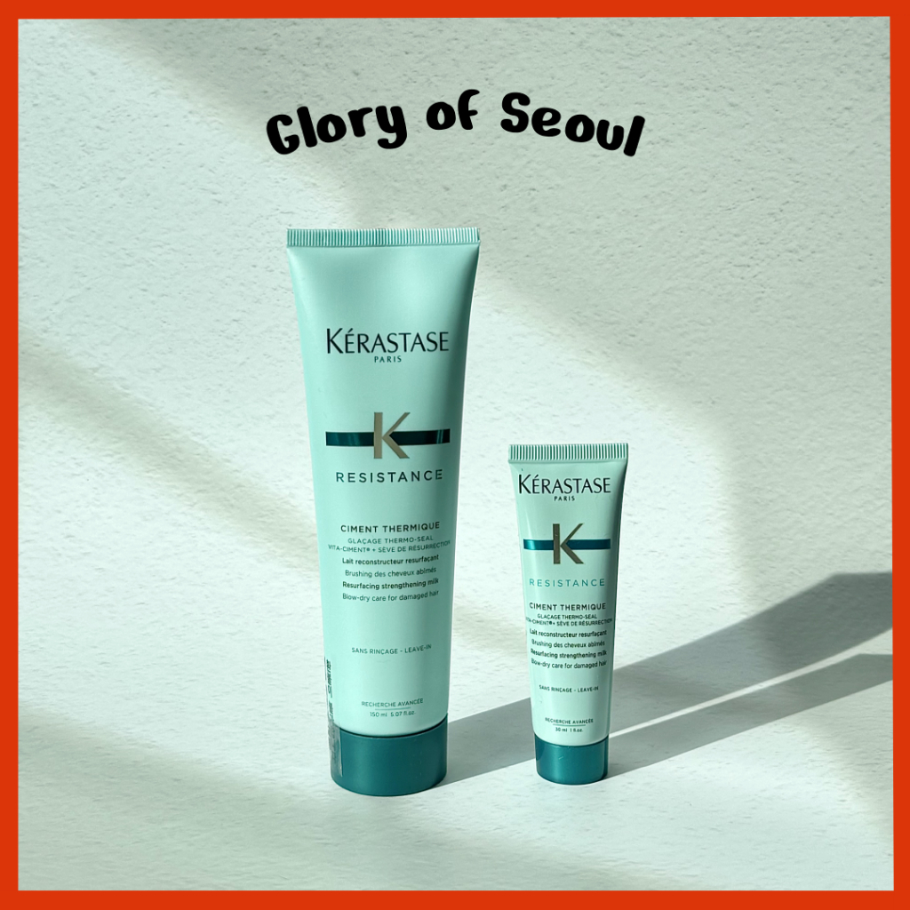 KERASTASE Ciment Thermique Heat Protecting Cream 50mL / 150mL KERASTASE Ciment Thermique Heat Protecting Cream 50mL / 150mL