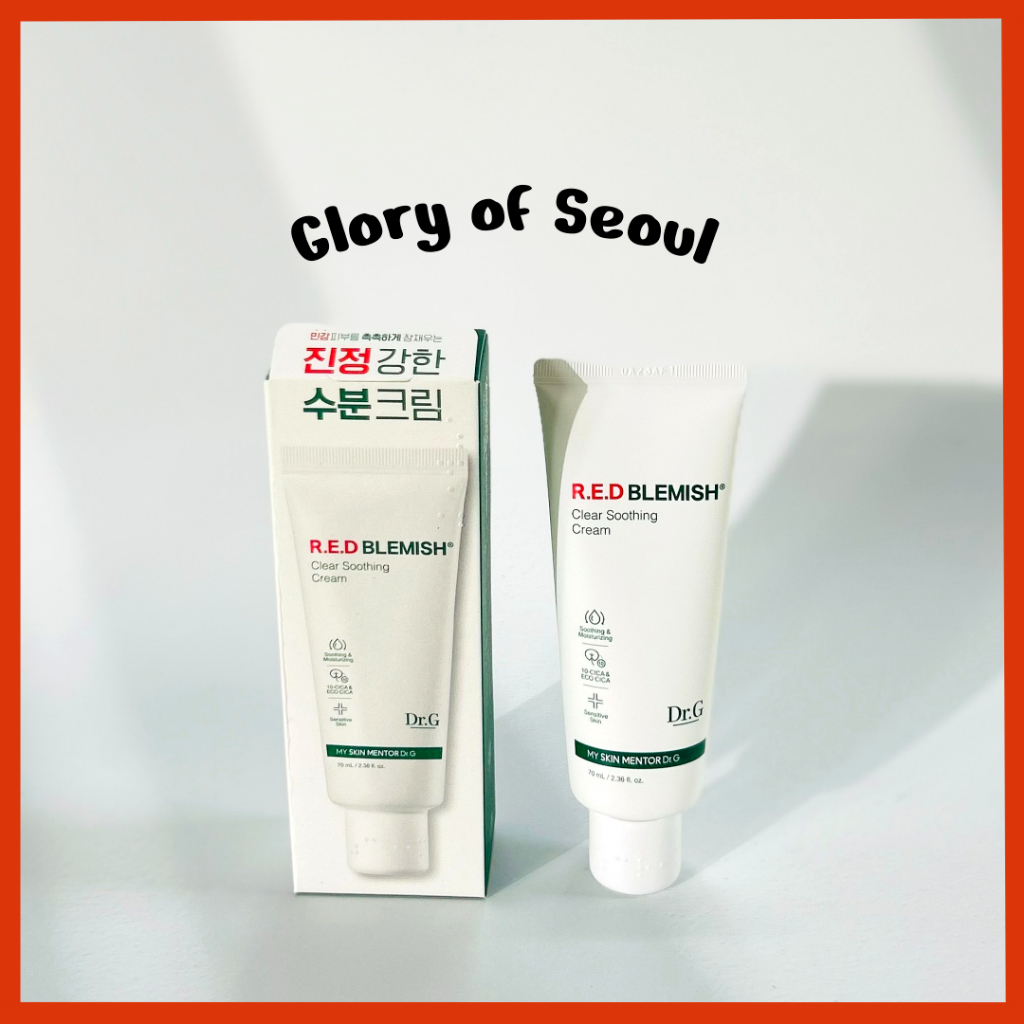 DR.G Creme calmante claro de mancha vermelha (tubo), 70ml DR.G Creme calmante claro de mancha vermelha (tubo), 70ml