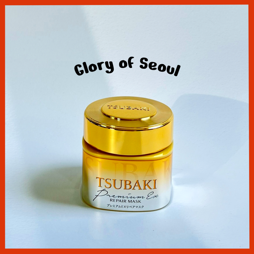 Máscara Capilar Shiseido Tsubaki Premium Repair 180g , 40g Máscara Capilar Shiseido Tsubaki Premium Repair 180g , 40g