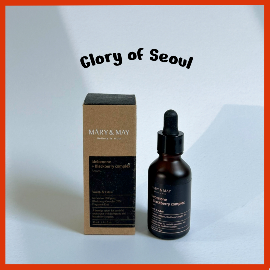 [Mary&May] Idebenone Blackberry complex Serum 1.01 Fl Oz / 30ml