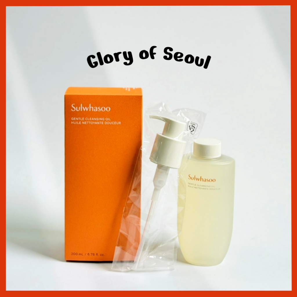 Sulwhasoo Gentle Cleansing Oil 200ml Sulwhasoo Gentle Cleansing Oil 200ml