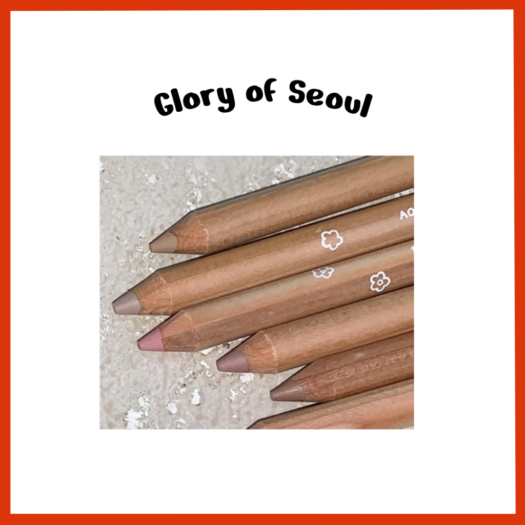 AOU Blending Lip Pencil AOU Blending Lip Pencil
