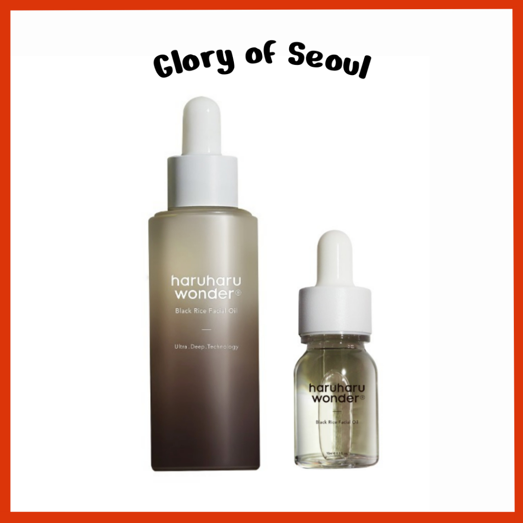 HARUHARU WONDER Black Rice Facial Oil 10ml, 30ml HARUHARU WONDER Black Rice Facial Oil 10ml, 30ml