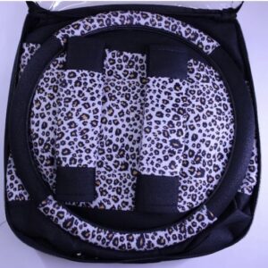 Jogos de capa onça para banco de carros (Rfe:M32-D) - Oferta na Shopee