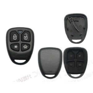 Capa Carcaça Controle Alarme Positron Px46 Dp47 Novo Px32 Px 32 - Oferta na Shopee