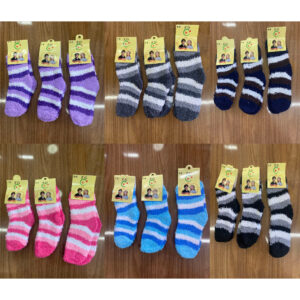 Meia Bebê Térmica Felpuda Quente Inverno Confortável Estampada Menino Menina 1 Par 1-9 Meses - Oferta na Shopee