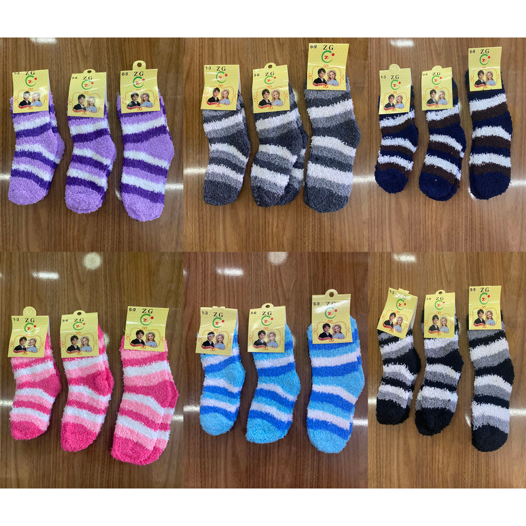Meia Bebê Térmica Felpuda Quente Inverno Confortável Estampada Menino Menina 1 Par 1-9 Meses Meia Bebê Térmica Felpuda Quente Inverno Confortável Estampada Menino Menina 1 Par 1-9 Meses - Oferta na Shopee