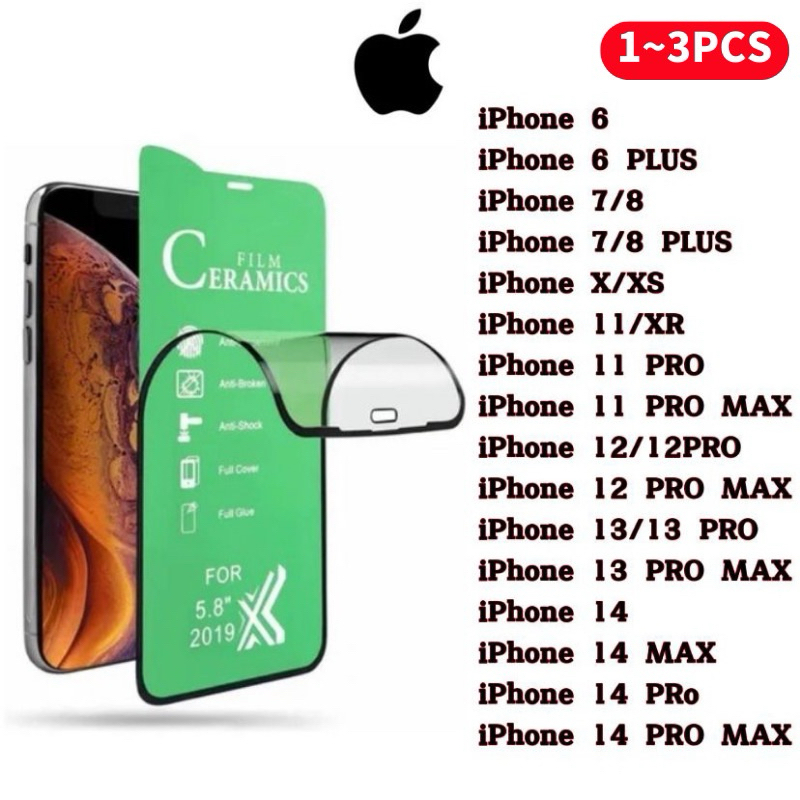 Película 3D 9D Cerâmica Gel HidroGel Flexível Para Todos Modelos IPhone + Kit Limpeza Película 3D 9D Cerâmica Gel HidroGel Flexível Para Todos Modelos IPhone + Kit Limpeza - Oferta na Shopee