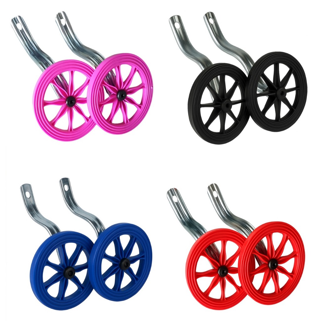 Roda Rodinha Lateral Bicicleta Infantil Wester Bike Aro 16 WR5100 Ajustável Criança Colorido Roda Rodinha Lateral Bicicleta Infantil Wester Bike Aro 16 WR5100 Ajustável Criança Colorido - Oferta na Shopee