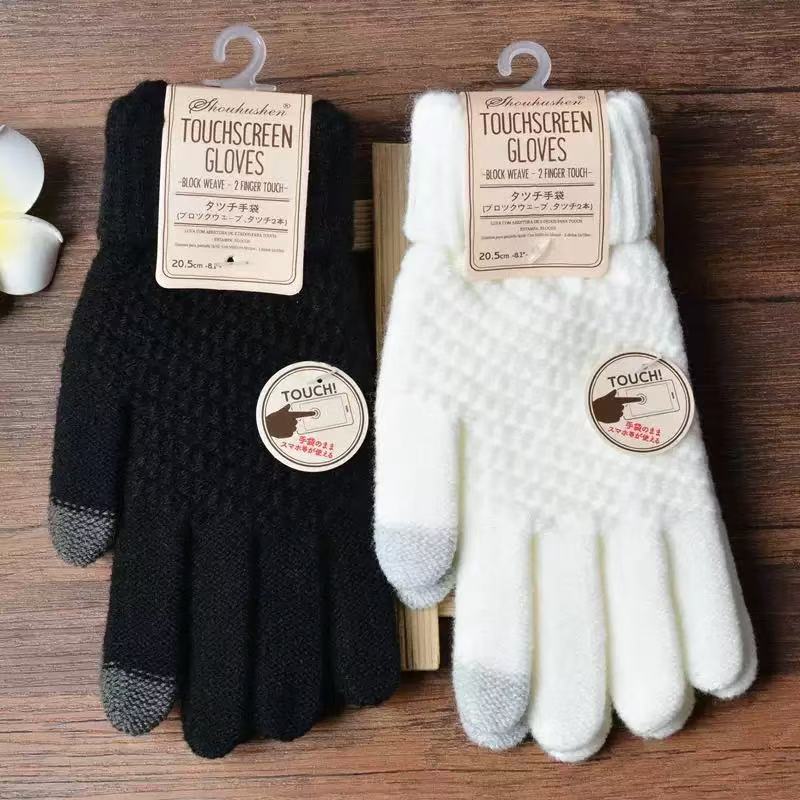 Luvas De Inverno Tricotadas De Lã Quentes Para Inverno Para Touch Screen / Luvas De Inverno Luvas De Inverno Tricotadas De Lã Quentes Para Inverno Para Touch Screen / Luvas De Inverno - Oferta na Shopee