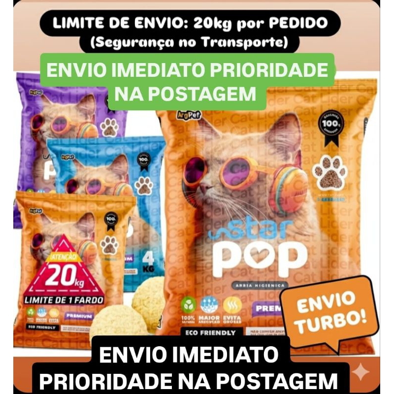 kit Areia Higiênica Biodegradável para Gatos Star Pop 20 kg Alta Absorção, Grãos Finos Argipet kit Areia Higiênica Biodegradável para Gatos Star Pop 20 kg Alta Absorção