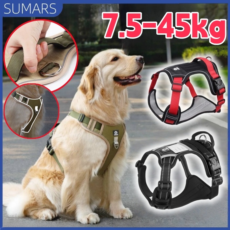 Colete Peitoral Refletivo Ajustável com Alça para Cães de Médio e Grande Porte Colete Peitoral Refletivo Ajustável com Alça para Cães de Médio e Grande Porte - Oferta na Shopee