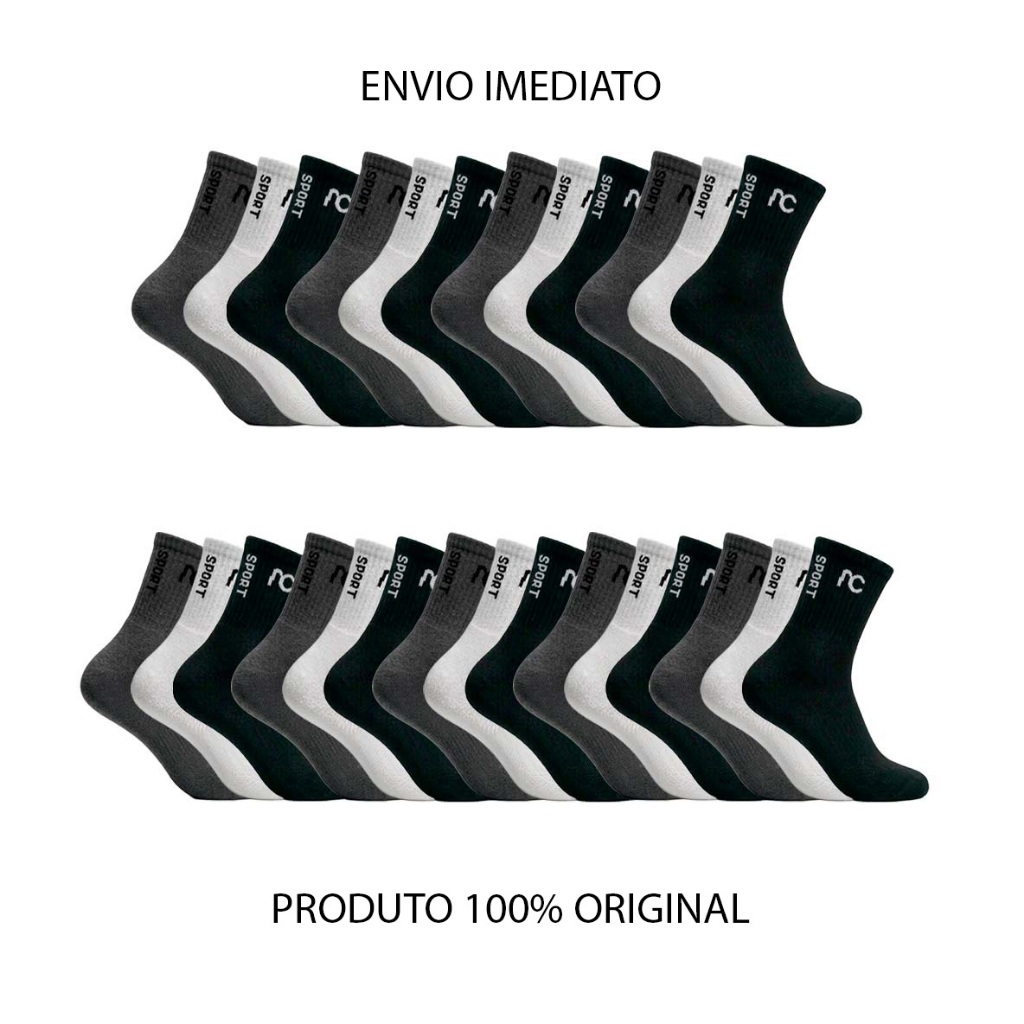 Kit c/ 12 ou 27 pares de meia cano longo AC Sport Kit c/ 12 ou 27 pares de meia cano longo AC Sport