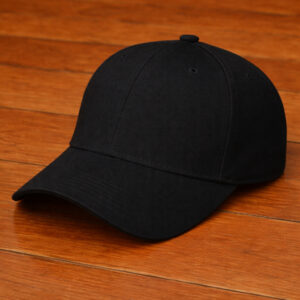 Boné Preto Unissex Tamanho Único Versatil para Homens e Mulheres - Oferta na Shopee