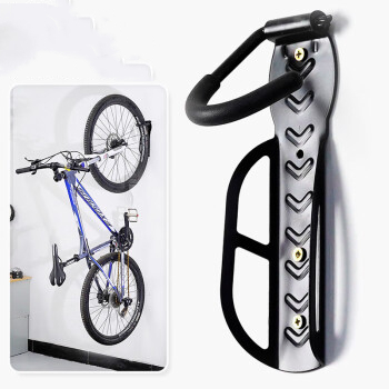 Gancho Suporte De Parede Traseiro para Bike bicicleta de Pendurar Com Apoio de pneu Bicicletario Gancho Suporte De Parede Traseiro para Bike bicicleta de Pendurar Com Apoio de pneu Bicicletario - Oferta na Shopee