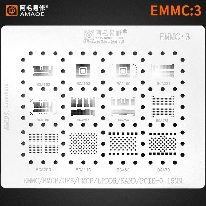 0.15mm Amaoe Reballing Estêncil Nand Flash EMMC EMCP UFS BGA162 BGA186 BGA254 BGA221 BGA153 BGA169 BGA Aquecimento Rebal 0.15mm Amaoe Reballing Estêncil Nand Flash EMMC EMCP UFS BGA162 BGA186 BGA254 BGA221 BGA153 BGA169 BGA Aquecimento Rebal - Oferta na Shopee